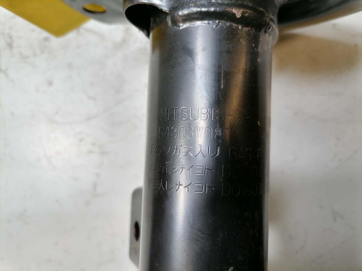 Mitsubishi Eclipse Cross GL3W original Federbein Sto&szlig;d&auml;mpfer vorn links 2.4 72kw Bj.2023